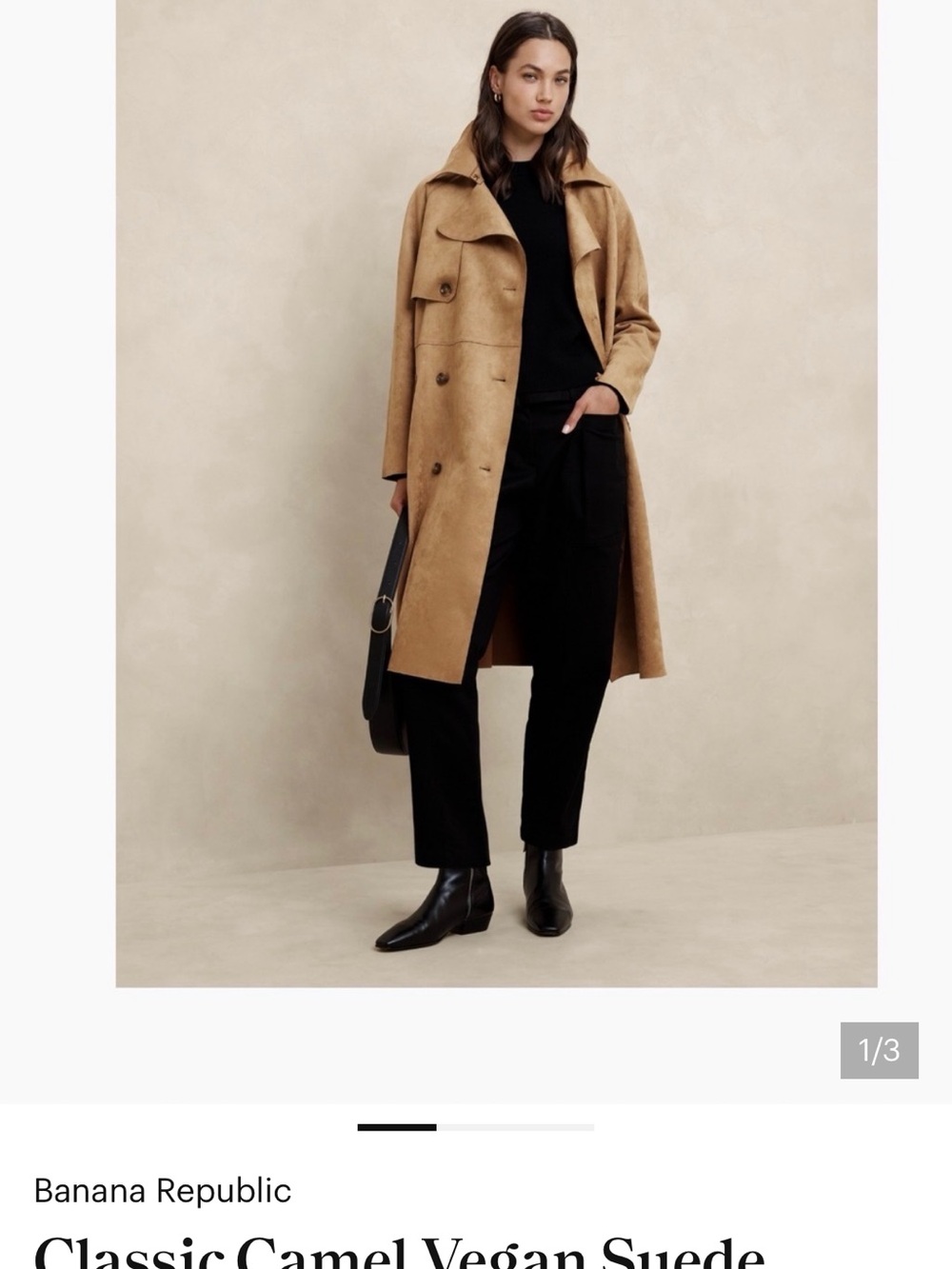 Banana Republic Camel Vegan Suede Trench Coat